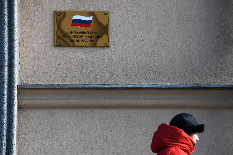 Может ли Запад передать российские резервы Украине