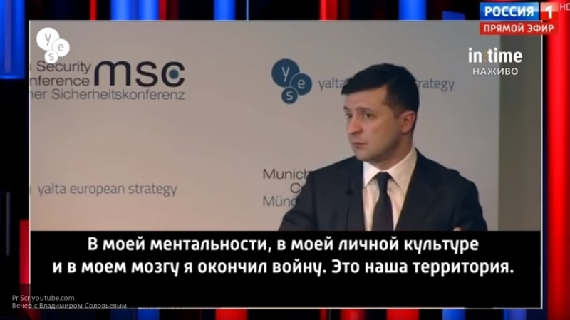 Вакаров чуть не подрался у Соловьева из-за трактовки слов Зеленского о Крыме и Донбассе Вакаров чуть не подрался у Соловьева из-за трактовки слов Зеленского о Крыме и Донбассе