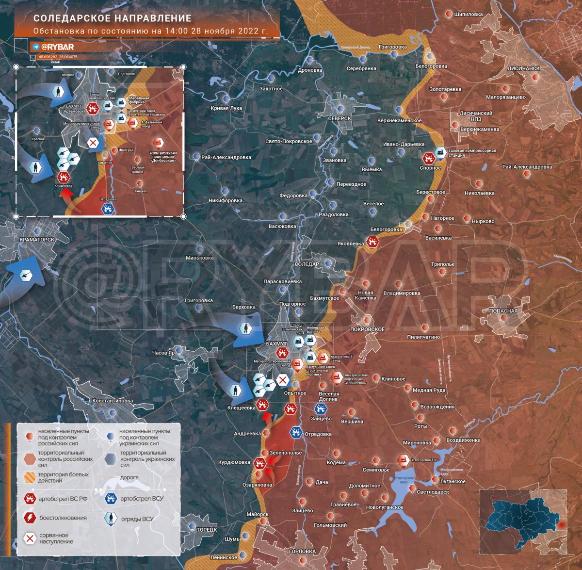 ДОНБАССКИЙ ФРОНТ: ОБОРОНА БАХМУТА РУШИТСЯ – ОСВОБОЖДЕНО СРАЗУ ТРИ ПОСЁЛКА ДОНБАССКИЙ ФРОНТ: ОБОРОНА БАХМУТА РУШИТСЯ – ОСВОБОЖДЕНО СРАЗУ ТРИ ПОСЁЛКА россия,украина