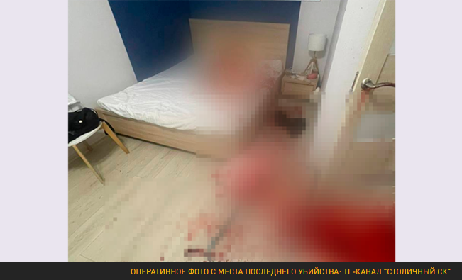 Странные подробности охоты на русских женщин: Улыбчивый маньяк оказался мигрантом-нелегалом г,Иваново [588083],г,Москва [1405113],г,Самара [1121608],г,Санкт-Петербург [1414662],Иваново г,о,[95241148],Ивановская обл,[588052],Россия,Самара г,о,[95248444],Самарская обл,[1121548]