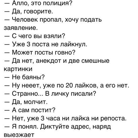 Если женщине по-настоящему есть что сказать, то она будет говорить недолго Если женщине по-настоящему есть что сказать, то она будет говорить недолго когда, своим, говорят, больше, сказал, хорошая, плохая, время, лезет, наступает, Вчера, очень, столовой, человека, скорости, люблю, говорит, электричка, только, интересуется