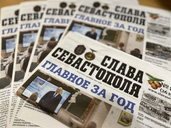 Российский блогер переиграл севастопольскую газету 