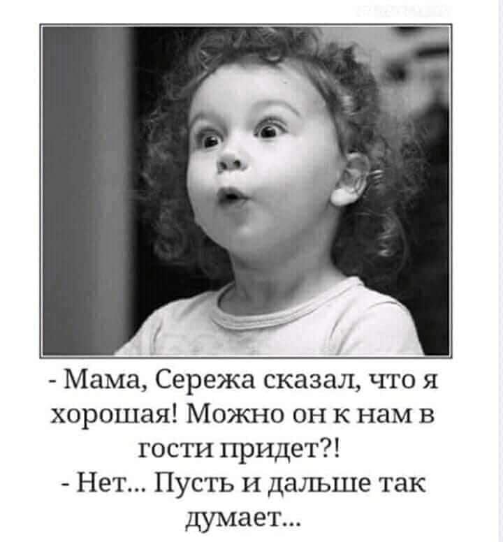 Один уролог говорит другому: - Путешествовал я тут по Европе... говорит, Почему, скоростю, машину, водки, половина, молотком, вылей, вылил, зрачит, миллионов, закрученый, гвоздь, крепче, держится, забитый, Шуруп, заметку, отверткойОдин, Инструктор