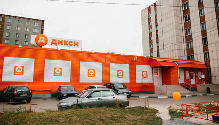 Красный свет на «Перекрёстке»: Почему нельзя покупать продукты в кредит