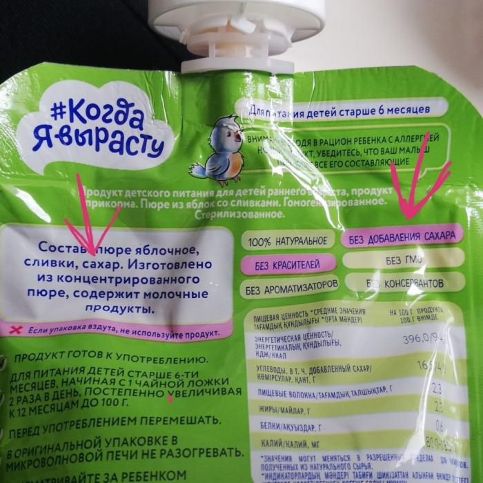 Народный креатив и перлы маркетинга (36 фото)