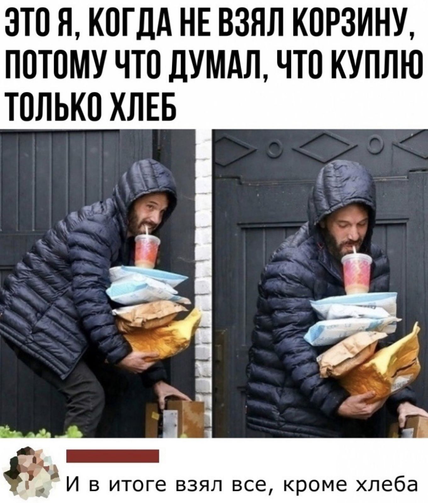 Подборка задорного юмора и искрометных анекдотов Подборка задорного юмора и искрометных анекдотов