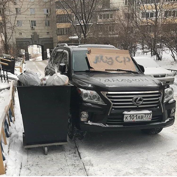 Автоюмор выходного дня авто и мото,автоновости