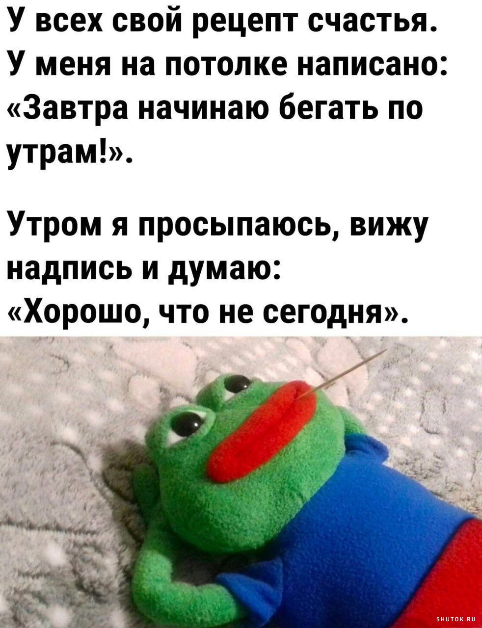 Сначала было слово. Но судя по тому, как события стали развиваться дальше, слово было матерным Сначала было слово. Но судя по тому, как события стали развиваться дальше, слово было матерным когда, пытается, самая, конечно, думаю, очереди, стало, баксов, поставить, мужик, видит, детей, очень, человек, общем, стариков, сделать, потом, одном, место