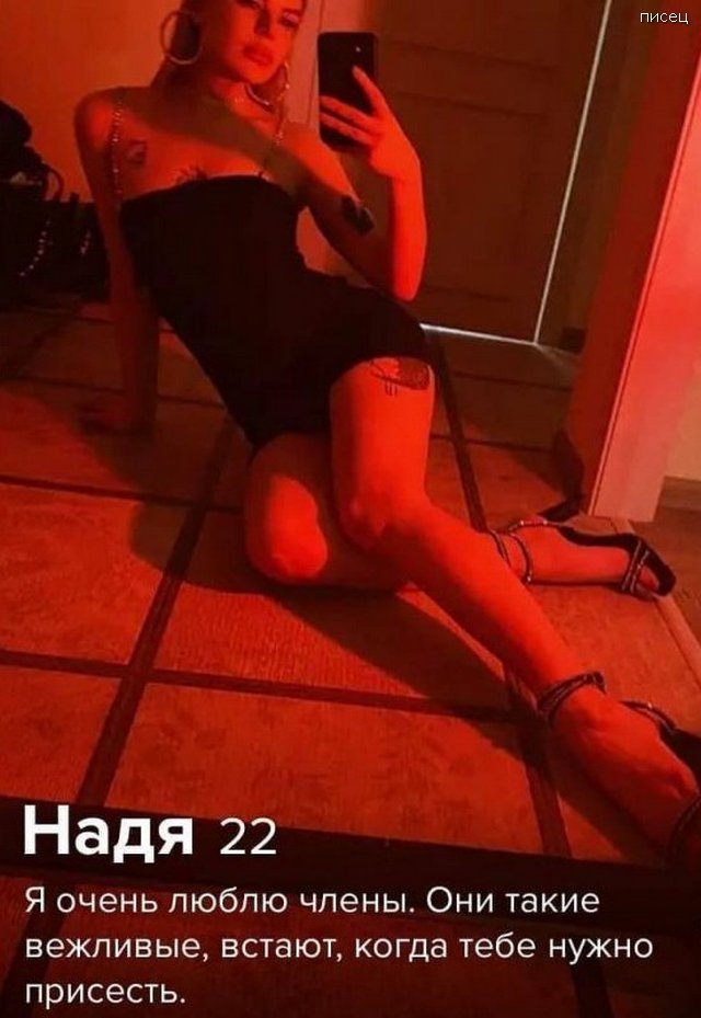 Женские статусы в социальных сетях. Это настоящий Писец! Женские статусы в социальных сетях. Это настоящий Писец! позитив,смешные картинки,юмор