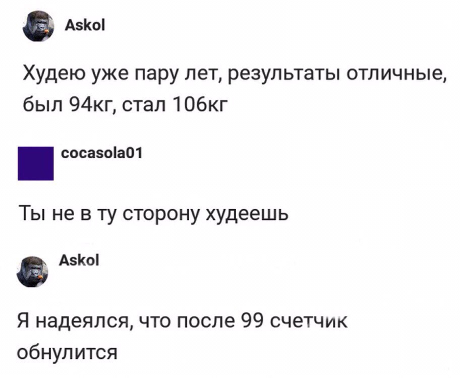 Если в пустыне вам перешла дорогу баба с пустыми ведрами, не тупите, идите за ней анекдоты,демотиваторы,приколы,юмор