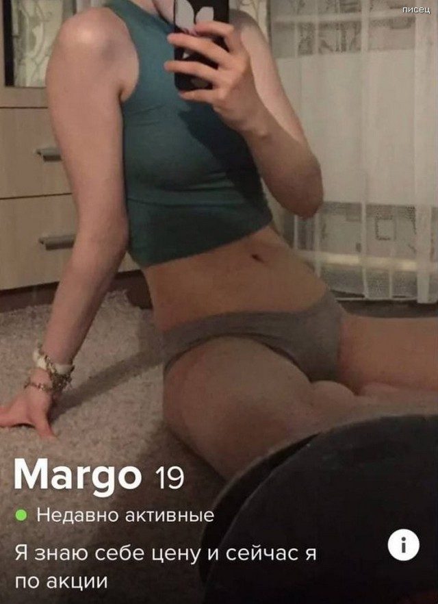 Ну что, малыш, познакомимся? Я тебя жду! Ну что, малыш, познакомимся? Я тебя жду! позитив,смешные картинки,юмор