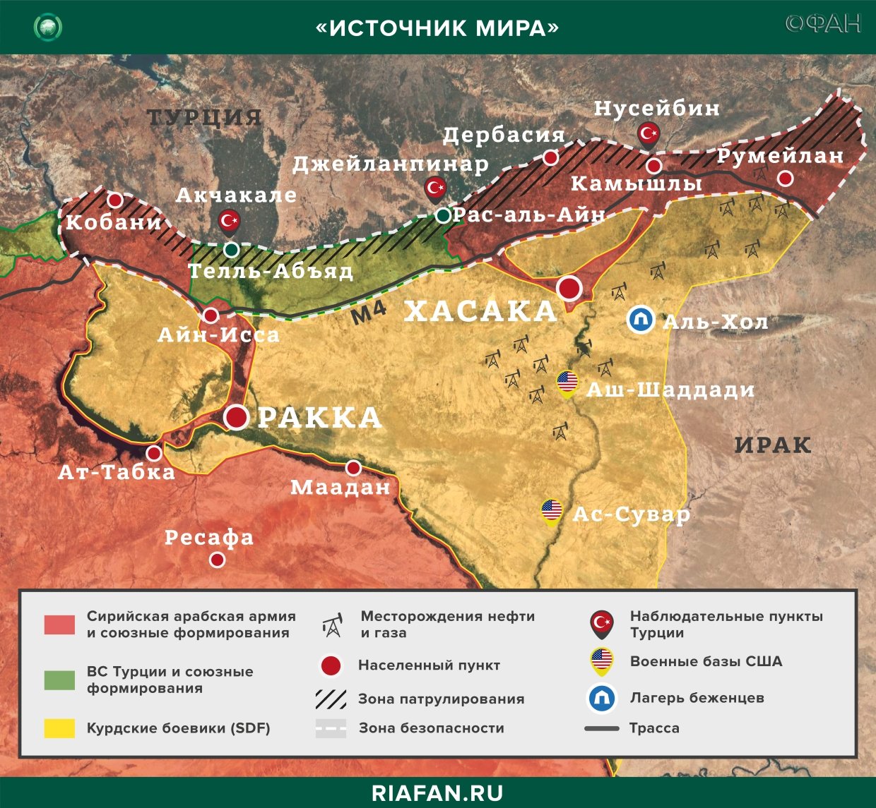 Карта военных действий — Хасака