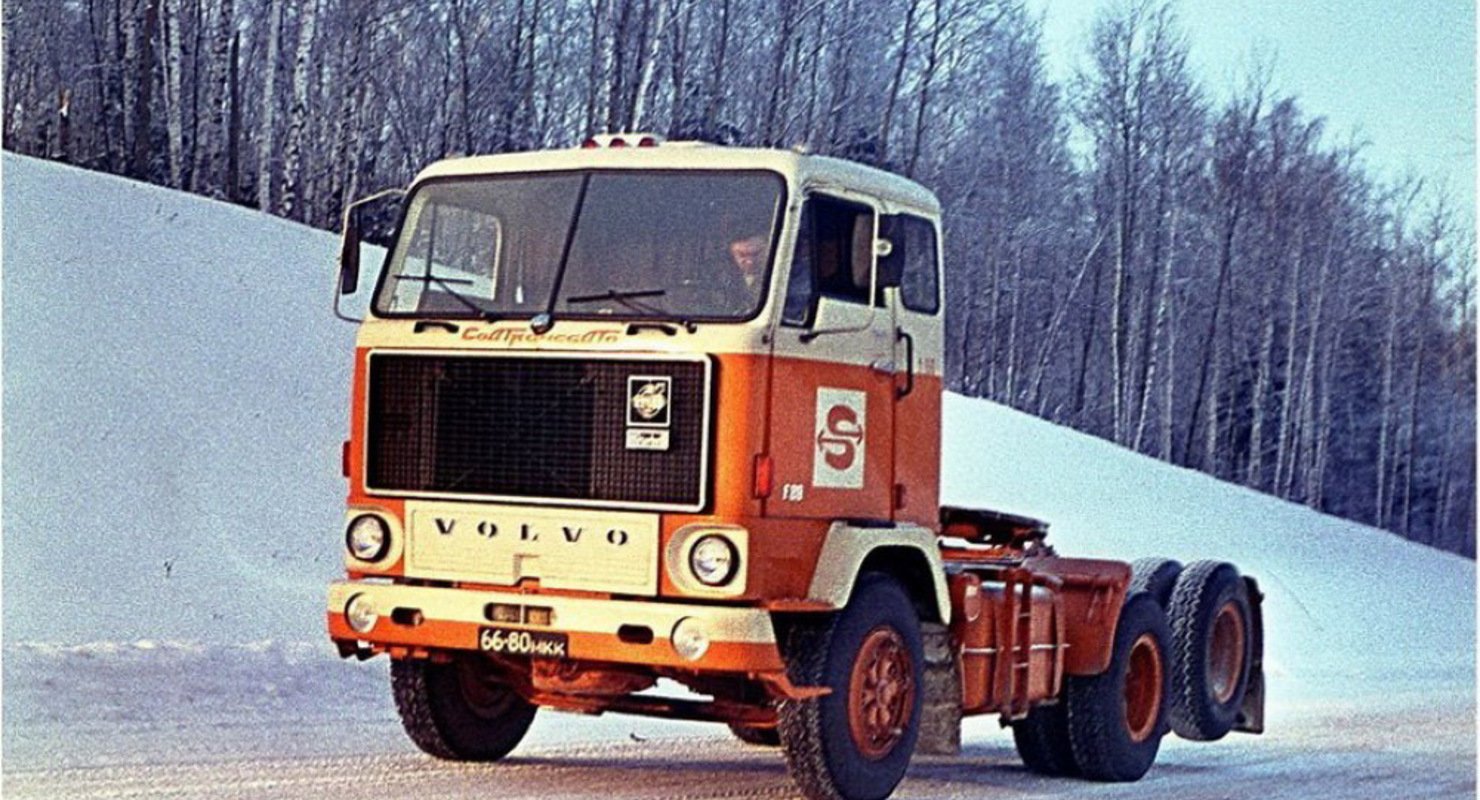 Volvo F89 — популярный грузовой автомобиль в СССР в 1970-х Автомобили