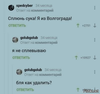 Челябинские пенсионеры настолько суровы, что силой выманили у мошенников два миллиона рублей Челябинские пенсионеры настолько суровы, что силой выманили у мошенников два миллиона рублей