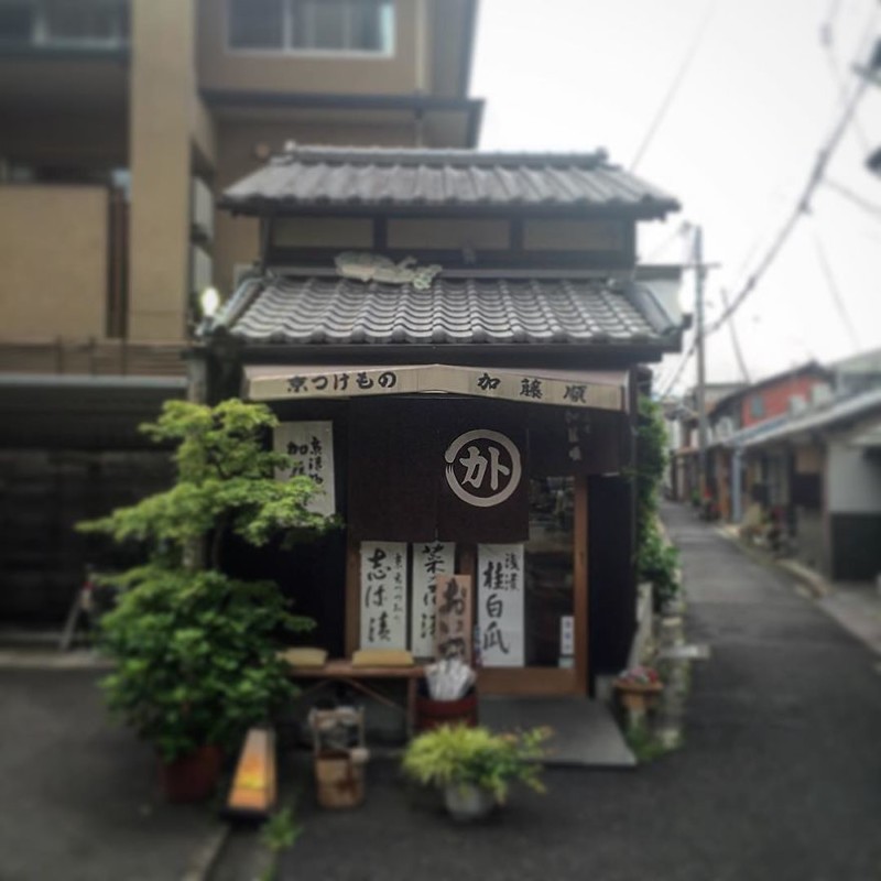 Магазинчик маринадов архитектура, дома, здания, киото, маленькие здания, местный колорит, фото, япония
