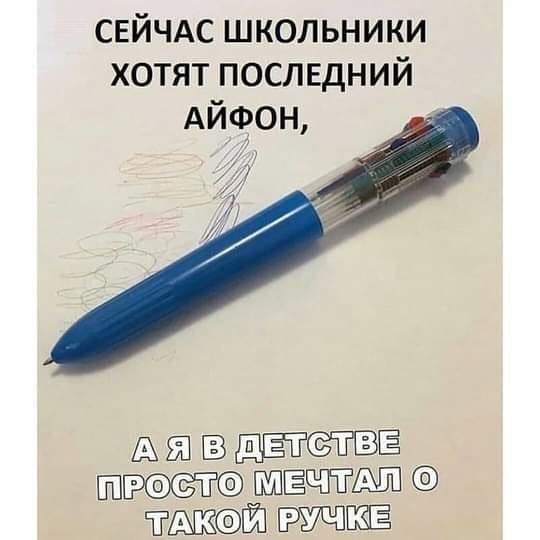 — Милый, ты уже попросил у отца моей руки? — Еще нет... Мороз, личной, дворе…, собрал, Милый, долину, пожарную, семян, посадил, попросил, чуйскую, маком, домой, работу, такой, ездил, жизни, убили, сценарию, написанные