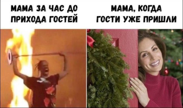 Подборка прикольных картинок Подборка прикольных картинок смешные картинки