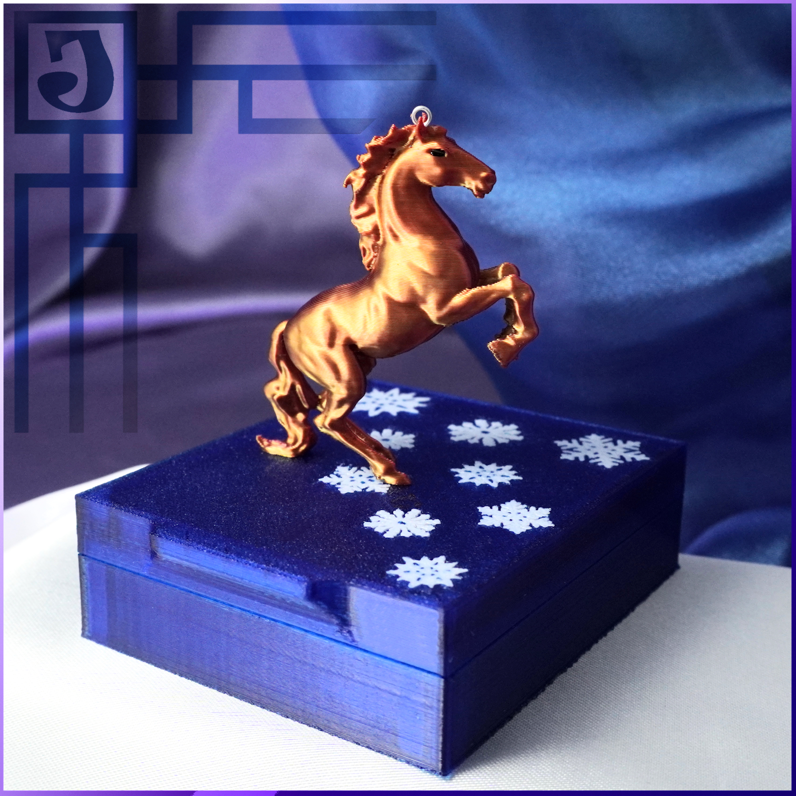 золотые фигурки лошадок игрушки для елки