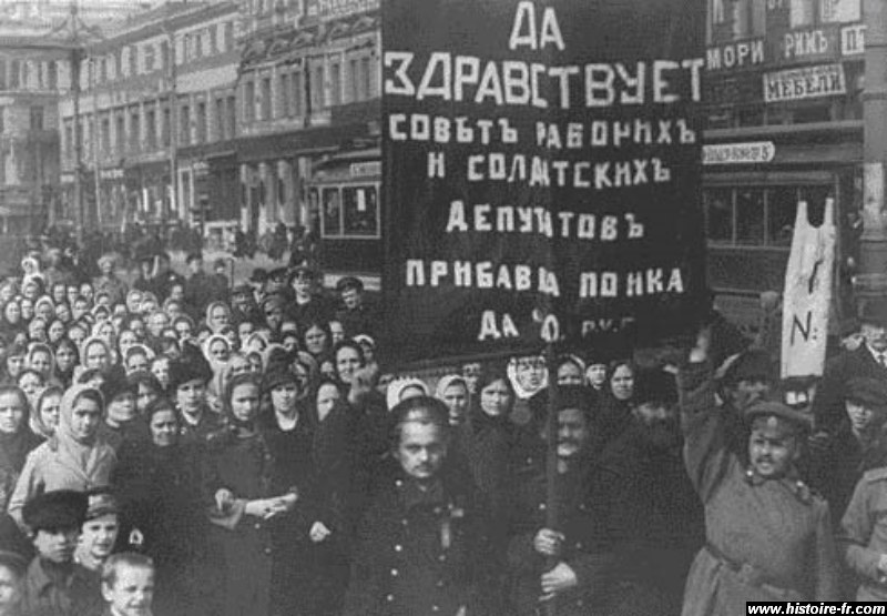 Картинки по запросу революция 1917