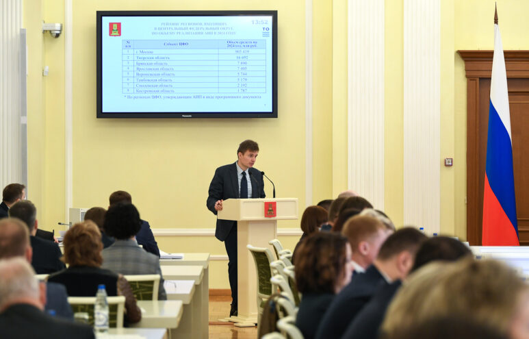В ближайшие годы Адресная инвестиционная программа охватит 24 муниципалитета в Тверской области