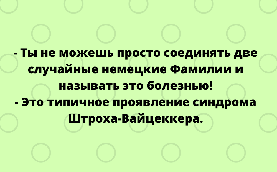 Маленькие хитрости. Если считать овец парами, можно уснуть в два раза быстрее. Маленькие хитрости. Если считать овец парами, можно уснуть в два раза быстрее. позитив,смех,улыбки,юмор
