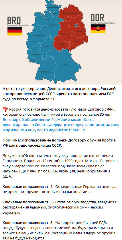 Автор: t.me/mpshow/9509