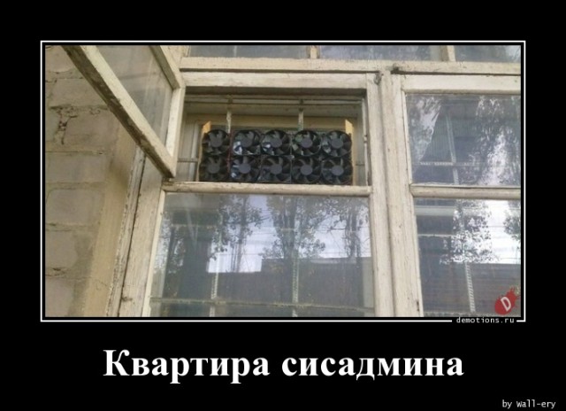 Демотиваторов свежая порция: «Одноразовый эспандер»  