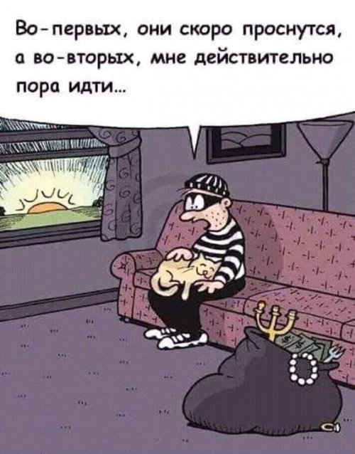 Позитивная подборка фото-приколов Позитивная подборка фото-приколов mir-interes.info