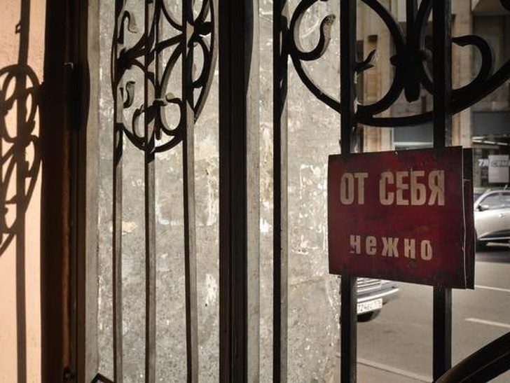 26 доказательств того, что Питер — это другая планета 26 доказательств того, что Питер — это другая планета