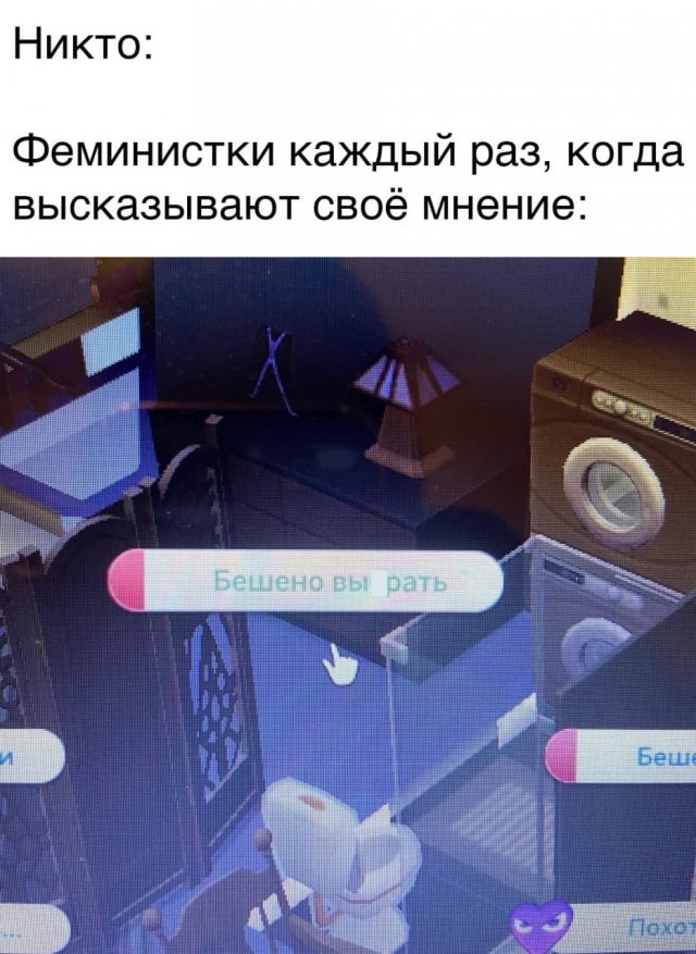 Странный и черный юмор  позитив,смешные картинки,юмор