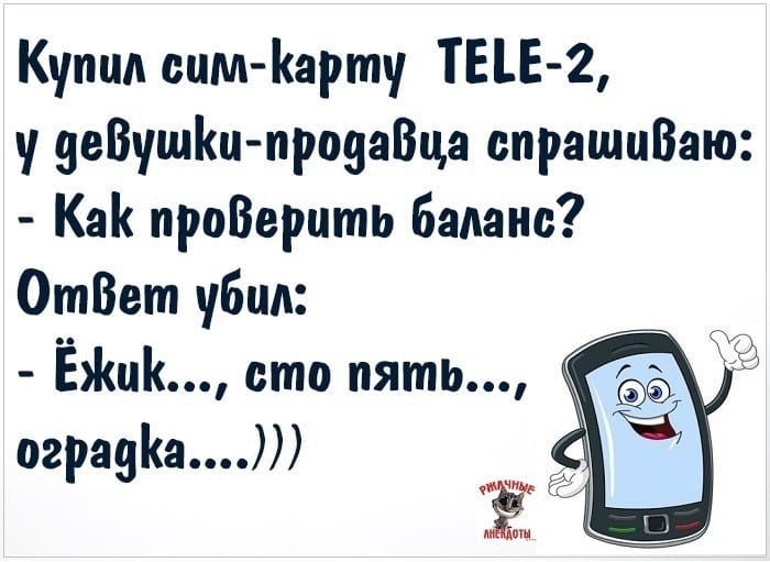 Обычно болеешь одной болезнью, а лечат от той, которую хорошо знает доктор Обычно болеешь одной болезнью, а лечат от той, которую хорошо знает доктор анекдоты,веселье,демотиваторы,приколы,смех,юмор