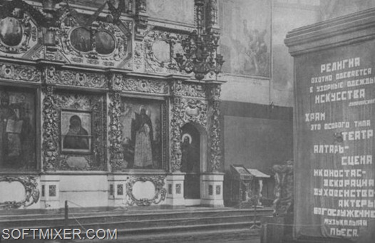 Джеймс Эббе: СССР в фотографиях 1932 года Джеймс Эббе: СССР в фотографиях 1932 года