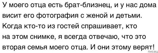 100% приколы из социальных сетей. Потрясающая коллекция! позитив,смешные картинки,юмор