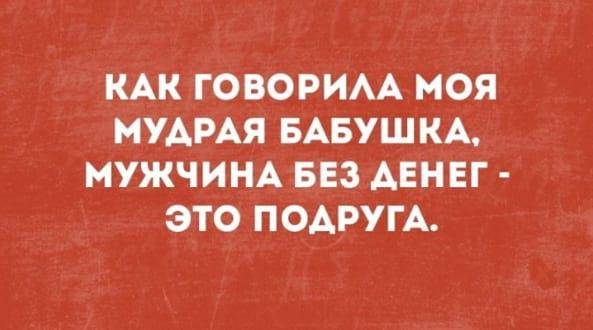 20 веселых uсторий из жизни для отличного настроенuя. Лучший юмор с просторов Сетu!