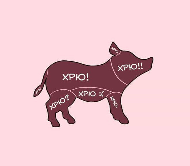 Где можно гладить кошку картинка