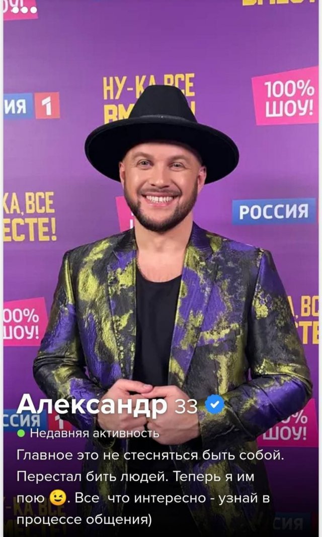 Одинокие люди, которые выбрали интернет как возможность для знакомства Одинокие люди, которые выбрали интернет как возможность для знакомства позитив,смешные картинки,юмор