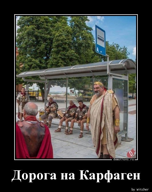 Демотиваторов свежая порция: «Одноразовый эспандер»  