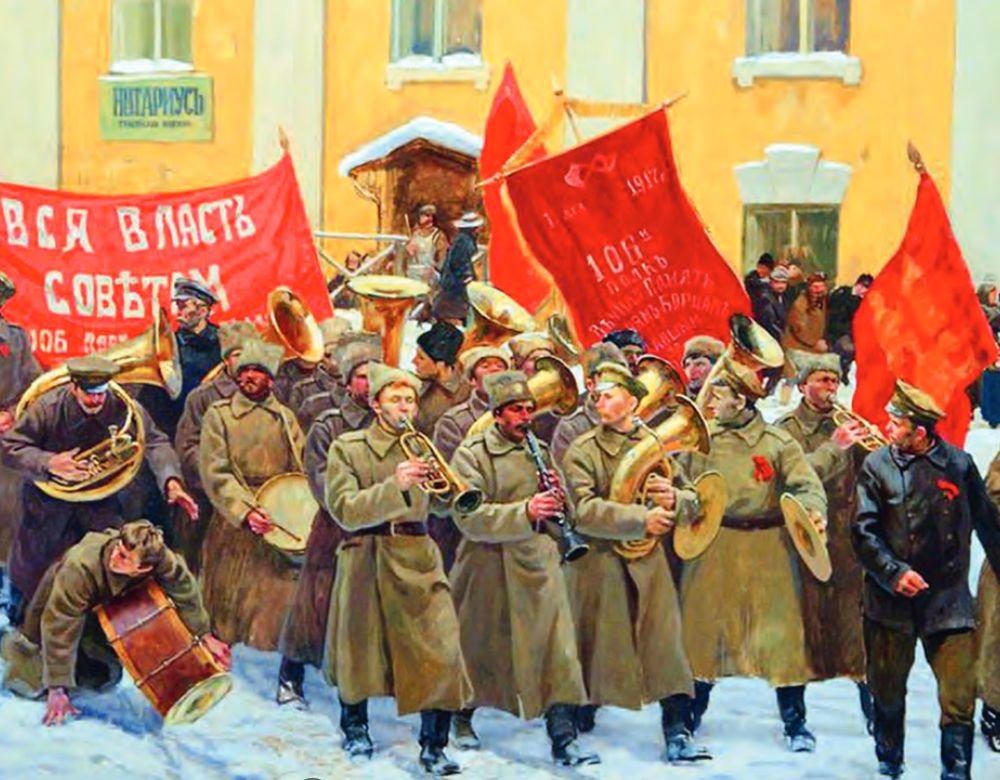 История революции 1917