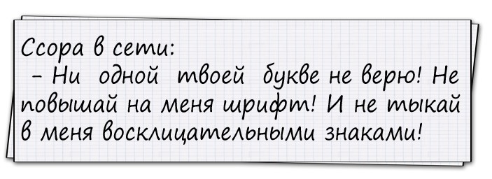 В купе едут трое: крестьянка, интеллигентная дама и интересный мужчина… Юмор,картинки приколы,приколы,приколы 2019,приколы про