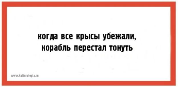 Двустишия Владимира Вишневского для ценителей тонкого юмора 