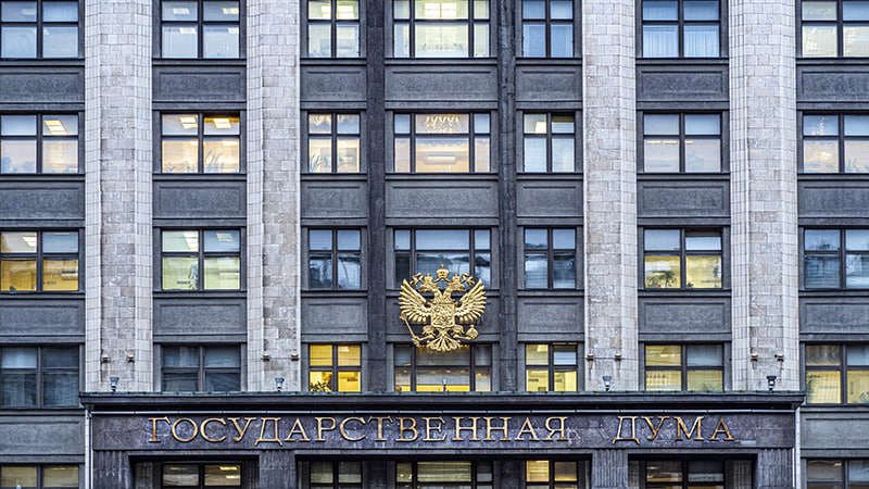 Депутат ГД Хамзаев призвал приравнять насвай к наркотическим веществам