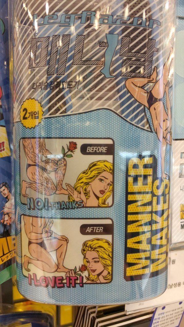  ,  !       .           AdaKwon,  , , , , , 