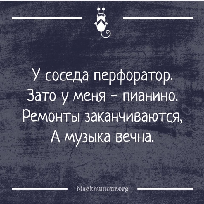 – Где работаешь? – На удаленке. Космонавт я… говорит, место, может, молчит, Мужик, заходит, отвечает, домой, смотри, найти, травке, денег, чтобы, Просто, плачет, Наверное, Сидит, сломалась, потому, Второй