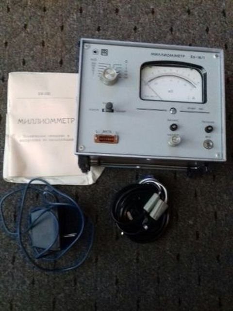 Редкие автомобильные гаджеты из СССР Редкие автомобильные гаджеты из СССР