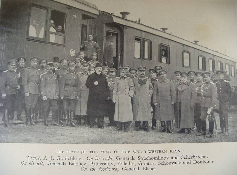 Птенцы гнезда Брусилова. Генералы Ханжин и Деникин история