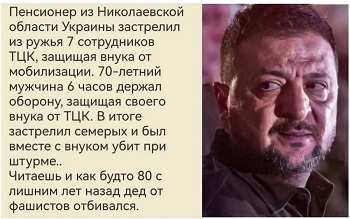 Господь не может уследить за всеми, поэтому и создал мою соседку бабу Валю! только, унитаза, после, Рютте, мороз, который, людям, самом, мужчинам, нашей, изменить, букет, наличие, золотого, января, Эпштейна, теперь, хороший, почемуто, обманываютЧтобы