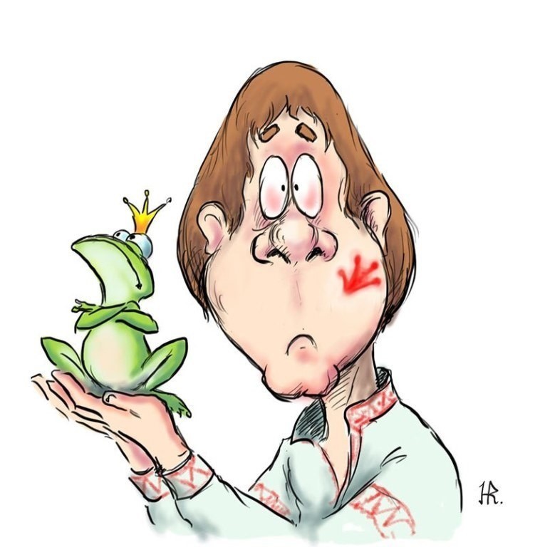 Имидж. Сказка для взрослых