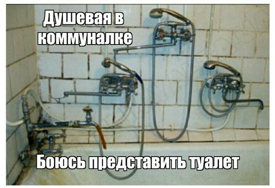 Подборка острого и яркого юмора 