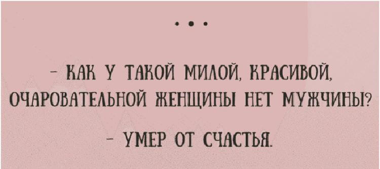 12 невероятно смешных открыток, тесно связанных с жизнью 12 невероятно смешных открыток, тесно связанных с жизнью