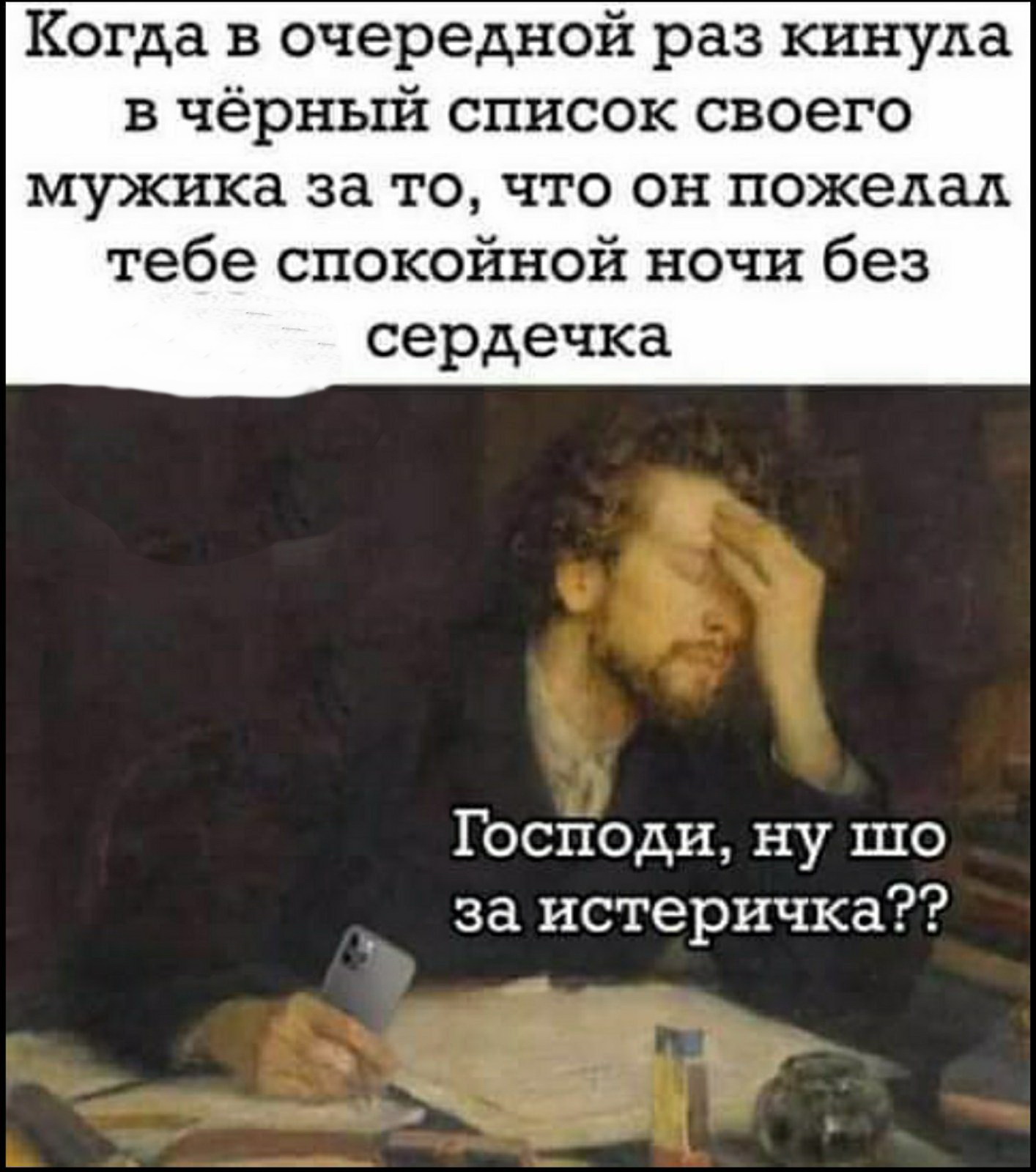 В детском садике детей обучают счету до шести. Все досчитали до шести, а Вовочка говорит... Весёлые,прикольные и забавные фотки и картинки,А так же анекдоты и приятное общение